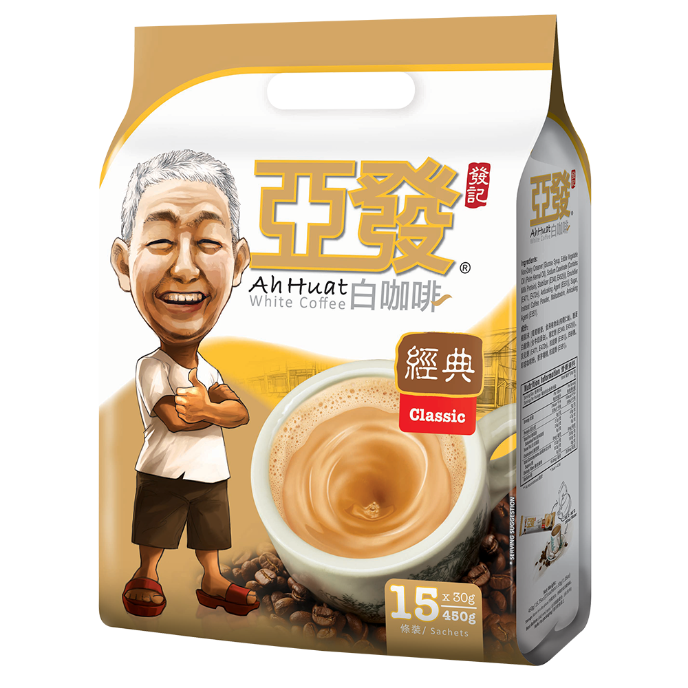 ah-huat-classic-white-coffee-ah-huat