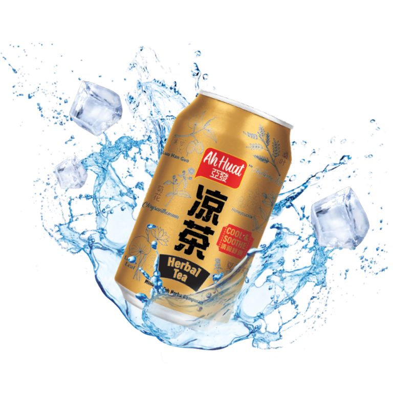 Ah Huat Herbal Tea Ah Huat