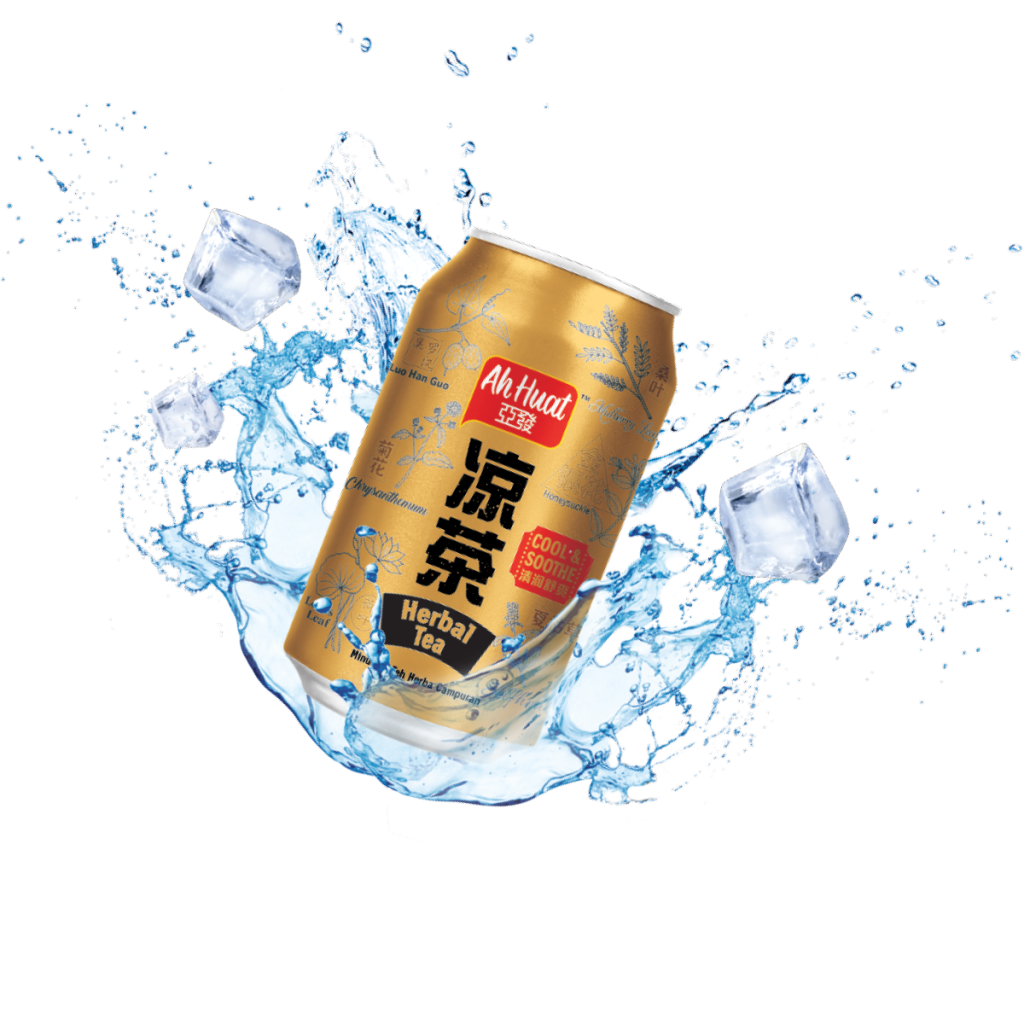 Ah Huat Herbal Tea - Ah Huat